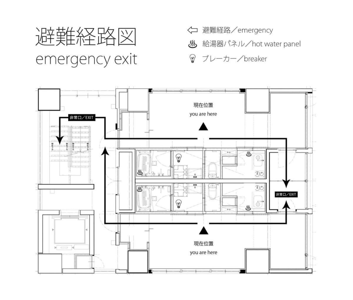 Bhotel Nekoyard - Bright Loft Studio 5 Min Walk To Peace Park & City Center 히로시마 외부 사진